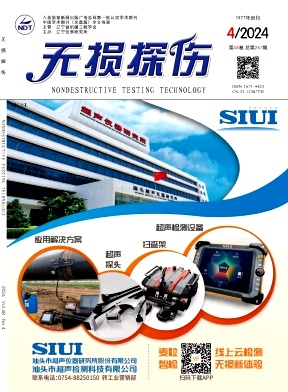 �o�p̽���s־��Ӱ�2024���&��4��